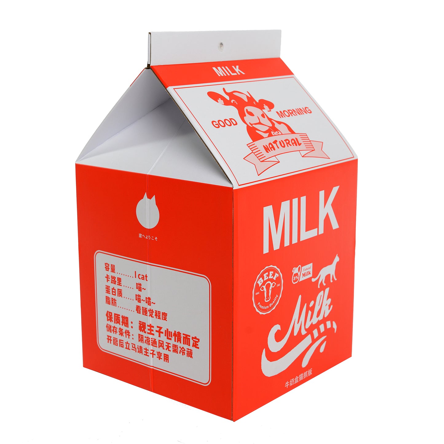 Casa de Caja de Leche para Gatos | Waneka